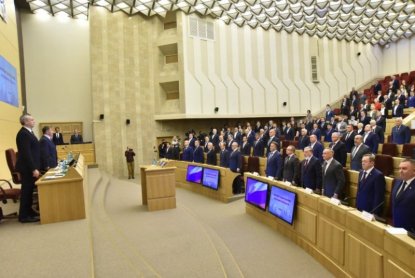 Депутаты Заксобрания утвердили уникальный принцип избрания председателей комитетов