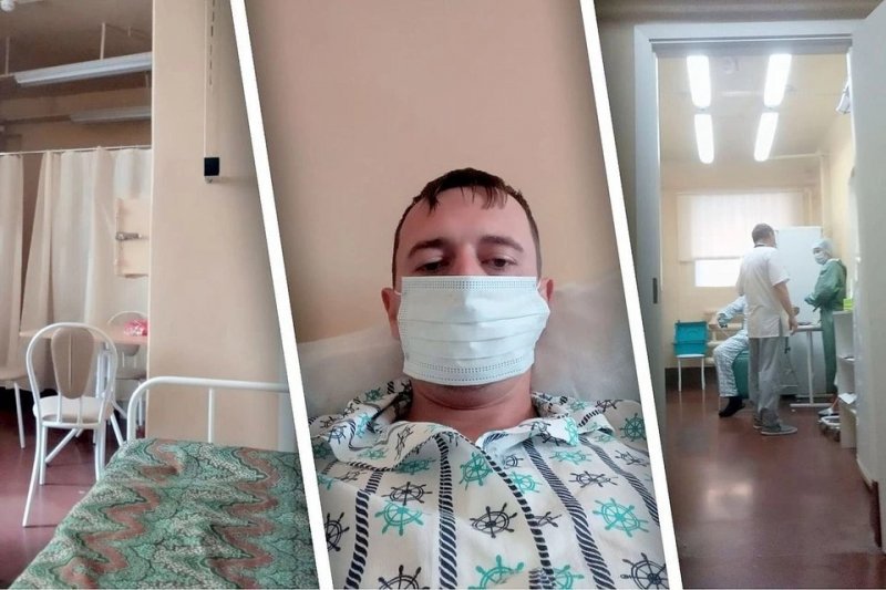 Новосибирец испытал на себе «векторовскую» вакцину от коронавируса за 148 тысяч рублей