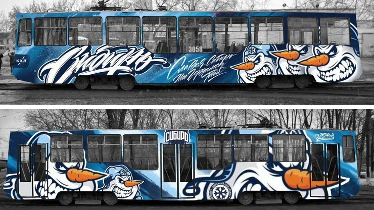 Новосибирские граффитисты распишут трамвай в честь ХК «Сибирь»