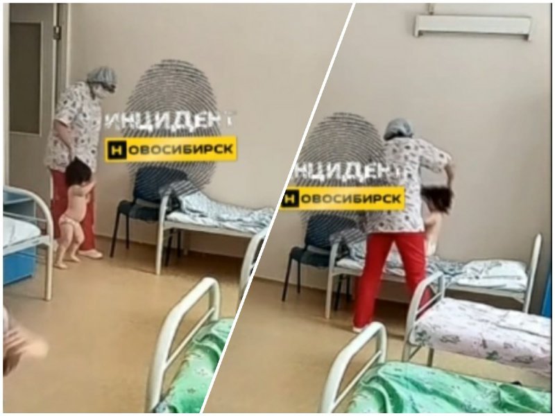 Скандал в туберкулезной больнице Новосибирска: избивавшую детей медсестру уволит минздрав