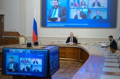 Губернатор оценил новую меру поддержки для бизнесменов Новосибирской области