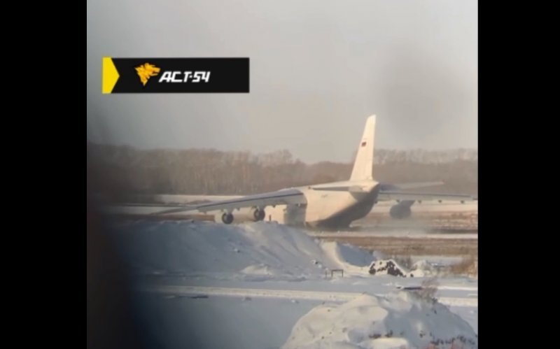 В Толмачево аварийную посадку совершил авиалайнер «Руслан» 