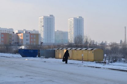В Новосибирской области на треть сократят финансирование программы газификации