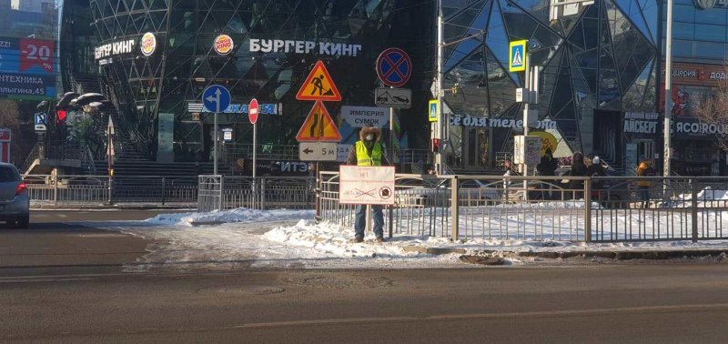 Субботний день в Новосибирске отметился высокой протестной активностью