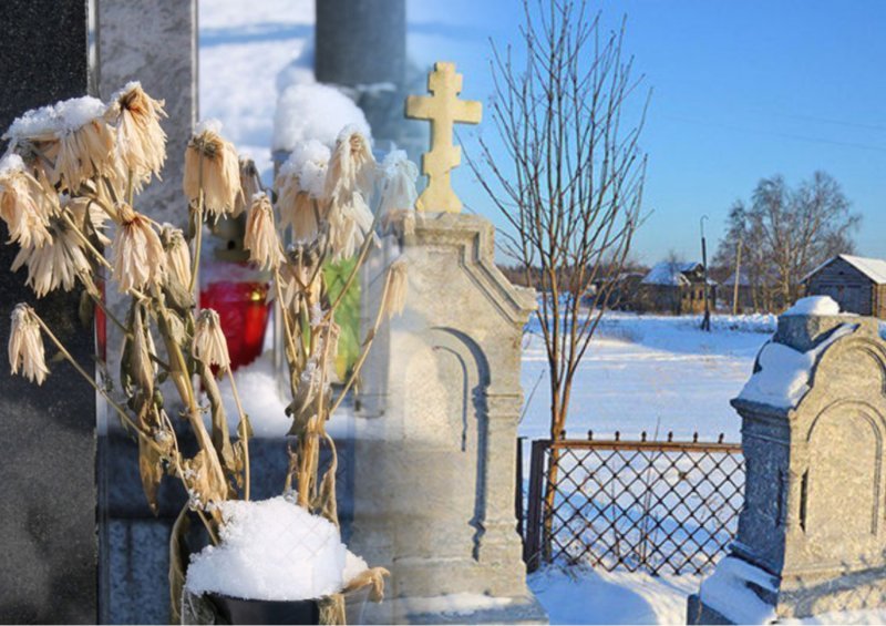 Похоронные услуги в России могут подешеветь