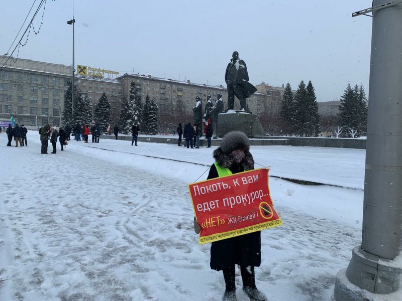 «Вранье превышает все пределы»: защитники Красноярской, 132 снова вышли на пикеты