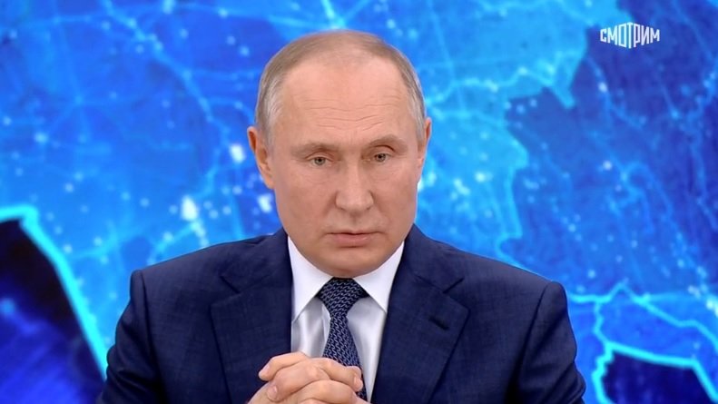 Путин пообещал новые меры поддержки для семей с детьми