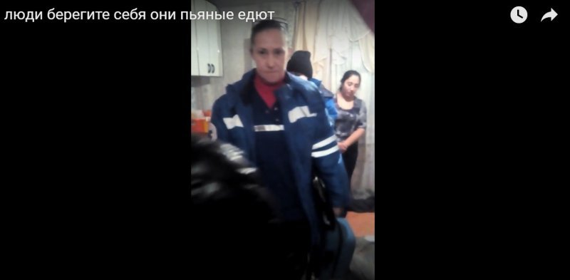 Новосибирский минздрав ответил на обвинение в пьянстве работницы «скорой» 