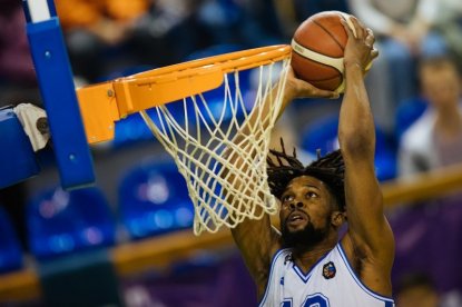 Баскетбол: «Новосибирск» одержал крупную победу над «Уфимцем»