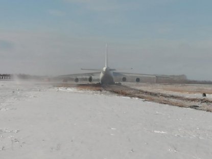 Следователи назвали версию аварийной посадки самолета «Руслан» в Новосибирске