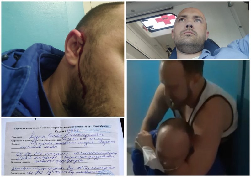 Адвокат Яровой: дело о нападении на врача скорой помощи спускают на тормозах