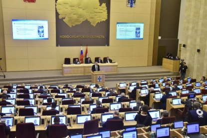 Рекордные 68 миллиардов рублей Новосибирская область привлекла из федерального бюджета на проекты развития