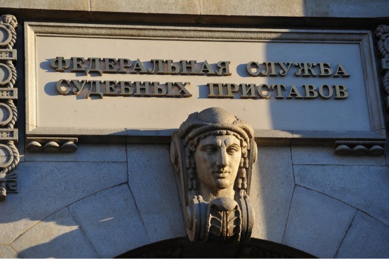 На жительницу Новосибирска повесили «долги» тезки из Владивостока