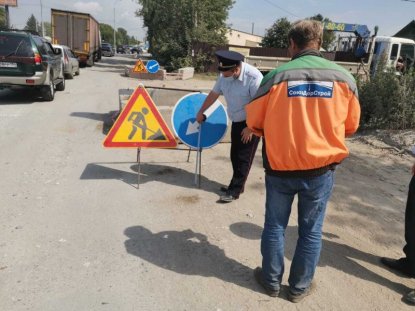 Аудиторы обнаружили лишние траты на некачественный ремонт улицы Кедровой