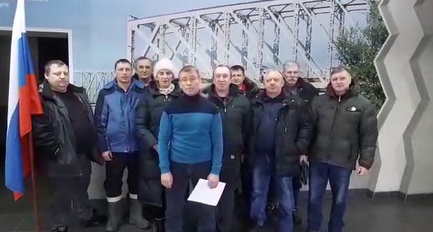 Уволенные работники «Сибмоста» просят Путина разобраться с выплатой зарплаты