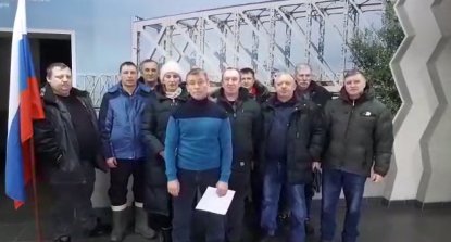 Уволенные работники «Сибмоста» просят Путина разобраться с выплатой зарплаты