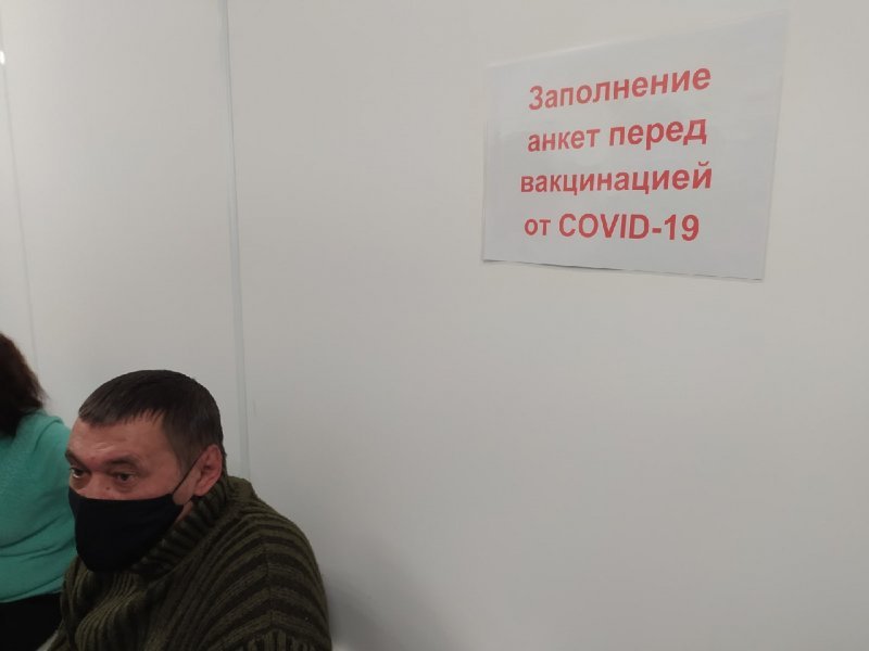 Новосибирская область получила 6,5 тысячи доз вакцины против COVID-19