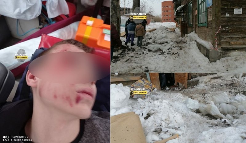 На подростка в Ленинском районе упала наледь с крыши: ему потребовалась операция 