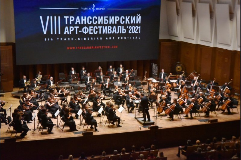Транссибирский Арт-фестиваль стартовал в Новосибирской области в восьмой раз