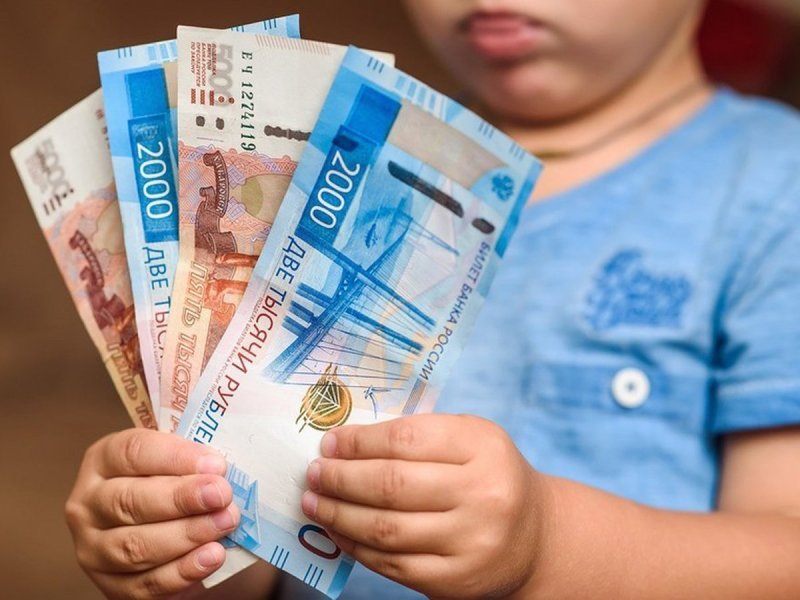 Последний день для оформления детских выплат в размере пяти тысяч рублей