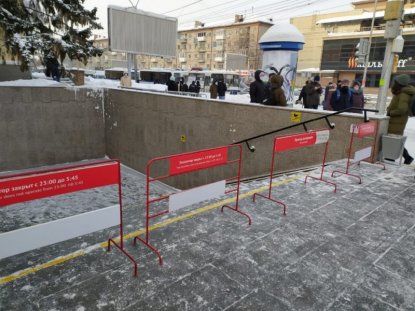 Бомбу не нашли: метро в Новосибирске возобновило работу 