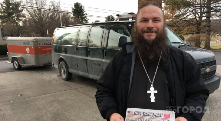 Православному священнику удалось сбежать от гомосексуалистов
