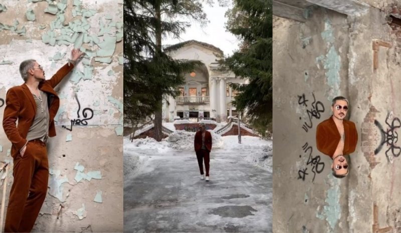 Дима Билан продвигает свою песню с помощью заброшенного санатория «Речкуновский» 