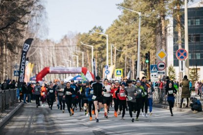 Тысяча человек пробежала по улицам Академгородка (ВИДЕО)