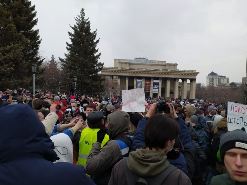 Протесты 21 апреля в Новосибирске: онлайн-трансляция