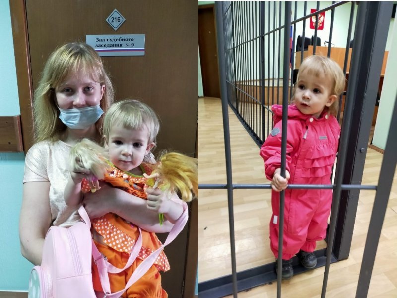 Приговор под детский плач: жительницу Новосибирска второй раз судили за поддержку Навального