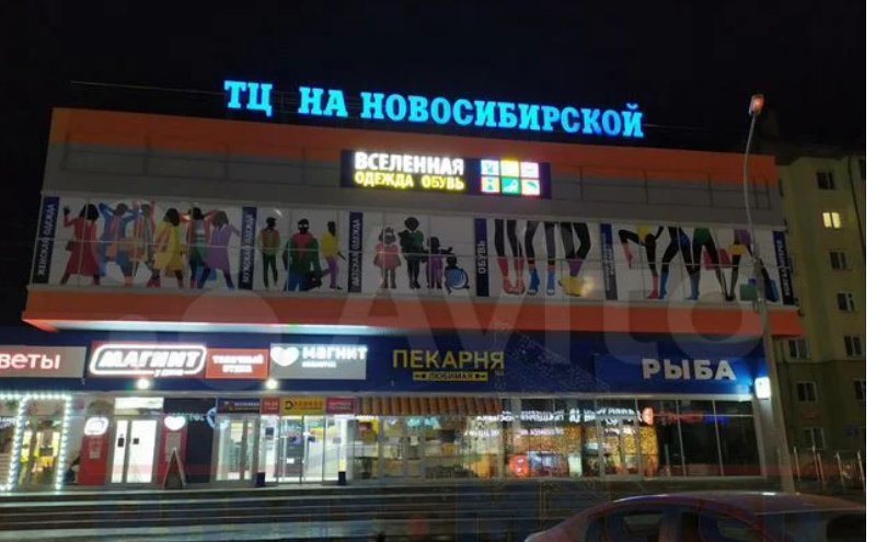 Налетай: в Новосибирске началась распродажа торговых центров