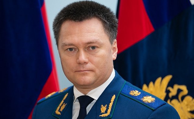 Генпрокурор Игорь Краснов посетит Новосибирск с рабочим визитом