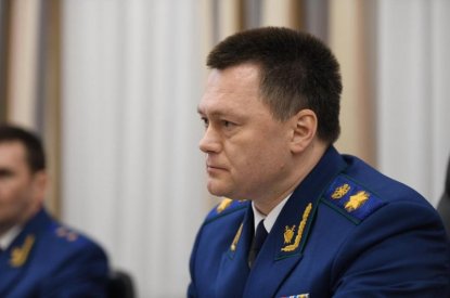 Генеральный прокурор Игорь Краснов провел личный прием обманутых дольщиков