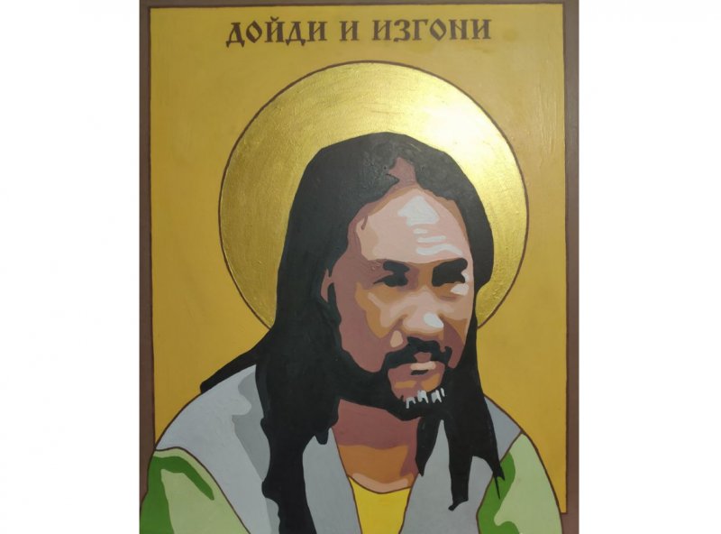 В Новосибирске продают икону шамана Габышева за миллион рублей