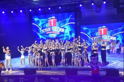Впервые в Новосибирске проводится Кубок России по спортивной гимнастике – основной этап отбора на Олимпийские игры в Токио 