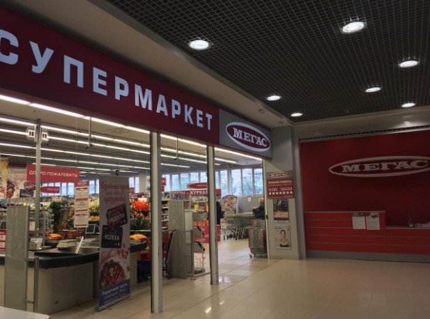 Первый магазин «Мегас» закрыли в Новосибирске, на очереди еще три