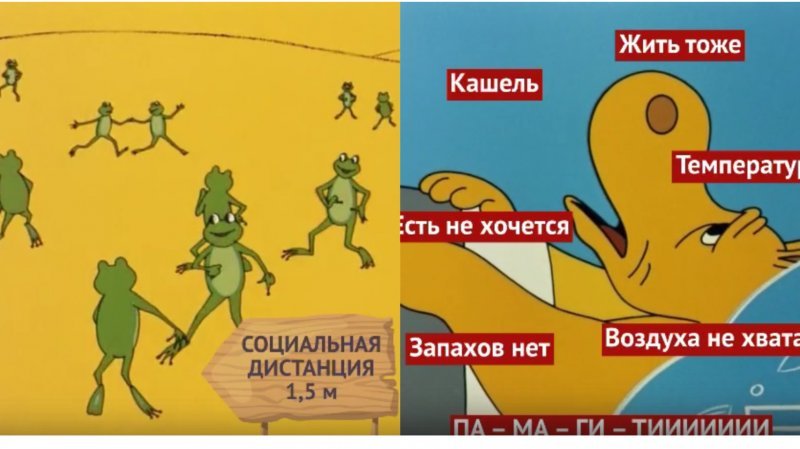 Не будь, как бегемот: в Новосибирской области на вакцинацию от COVID-19 зазывают мультиками (ВИДЕО)