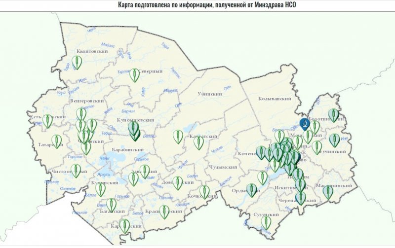 Пункты вакцинации от COVID-19 и лаборатории ПЦР нанесли на мобильную карту в Новосибирской области