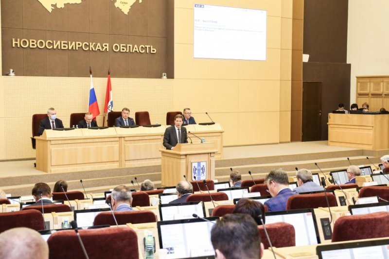 Депутаты Заксобрания обсудили корректировки в бюджет 2021 года