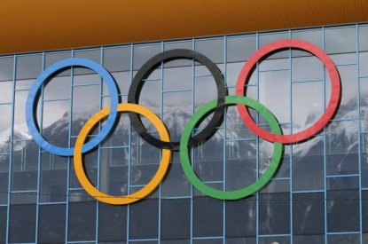 Шесть спортсменов представят Новосибирскую область на Олимпиаде в Токио