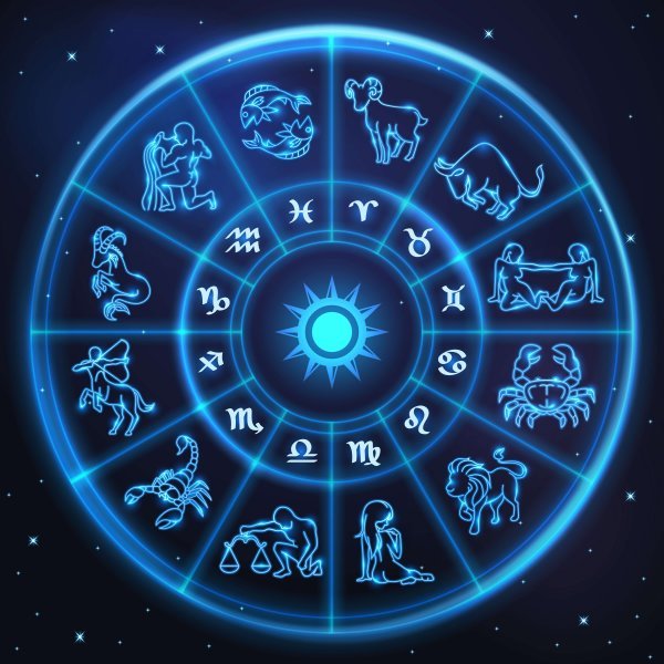 Гороскоп на сегодня 17 июля 2021 года для всех знаков зодиака