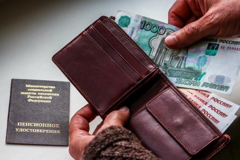 Как узнать размер своей будущей пенсии: что должен знать каждый россиянин