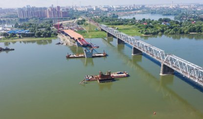 Четвертый мост через Обь стал длиннее еще на 57 метров