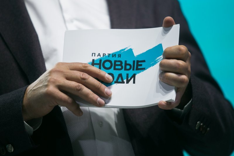 Партия «Новые люди» выставит более шестидесяти кандидатов на муниципальных выборах в Новосибирской области