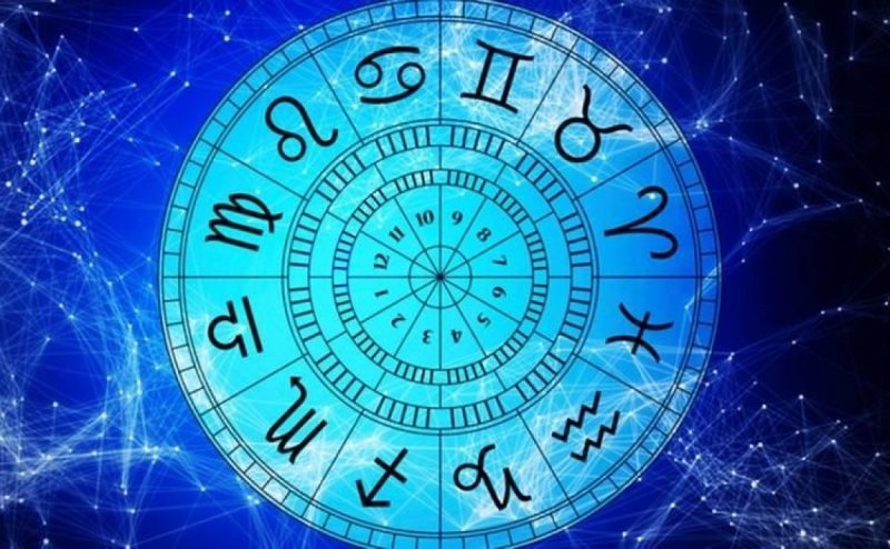 Гороскоп на сегодня 29 июля 2021 года для всех знаков зодиака