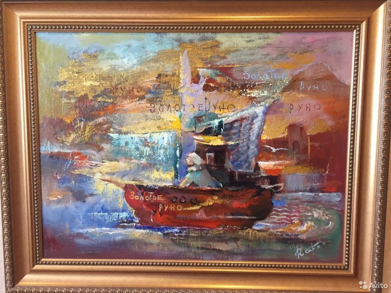 Картину Рафаэля продают за 950 тысяч рублей в Новосибирске