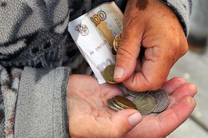 Зафиксировано снижение размера пенсии в России