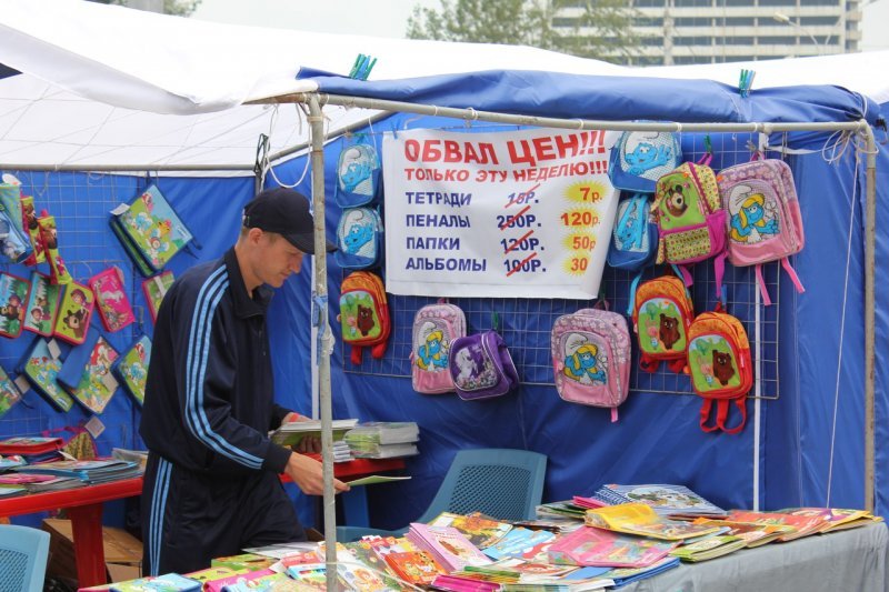 Первую школьную ярмарку откроют 1 августа на площади Маркса в Новосибирске