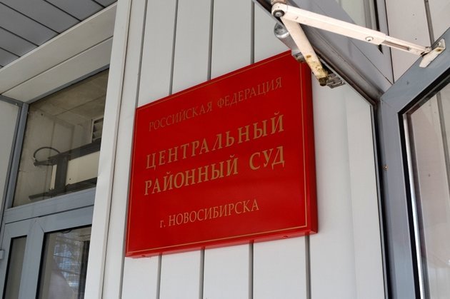 Дело экс-главы новосибирского «Винапа» Олега Ярового поступило в суд