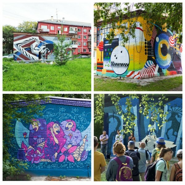 «Сотрите это немедленно»: городские власти могут закрасить «научные граффити» в Академгородке